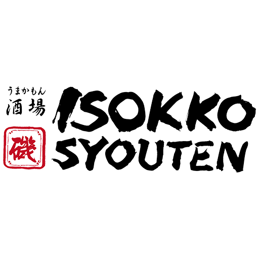 博多駅から歩いて行ける！博多の神社巡りをしてみませんか？ ｜博多磯っこ商店