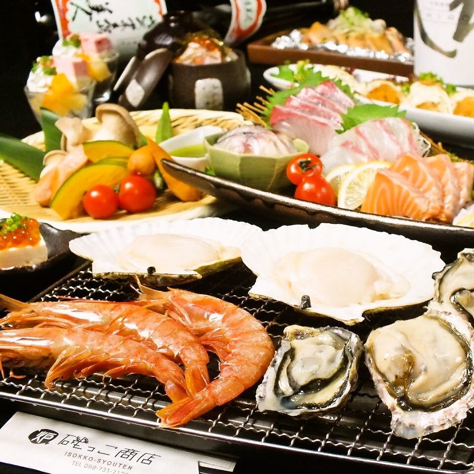 今度の女子会は浜焼き食べ放題でワイワイしませんか ｜ 博多磯っこ商店