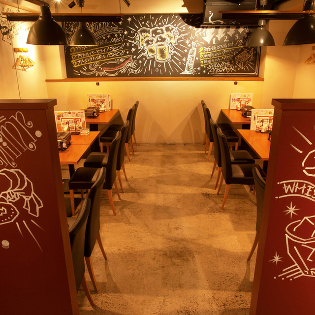 おすすめの芋焼酎とおつまみのご紹介 ｜博多磯っこ商店