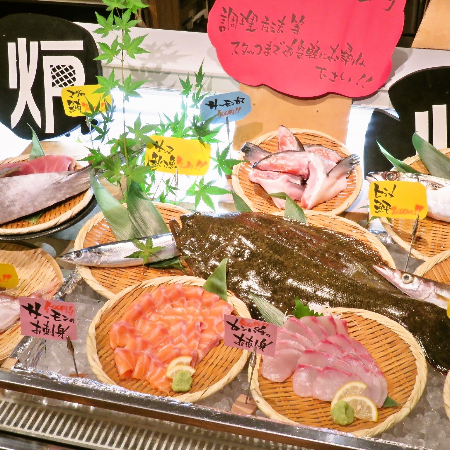 長浜市場直送のおすすめをご紹介します！ ｜博多磯っこ商店